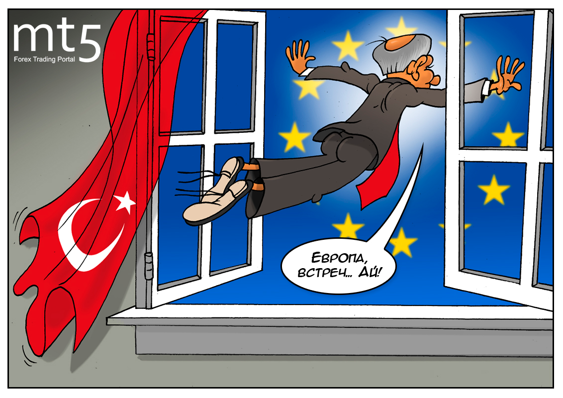 Эрдоган: Друзья, прекрасен ваш союз, но я без вас тут разберусь!