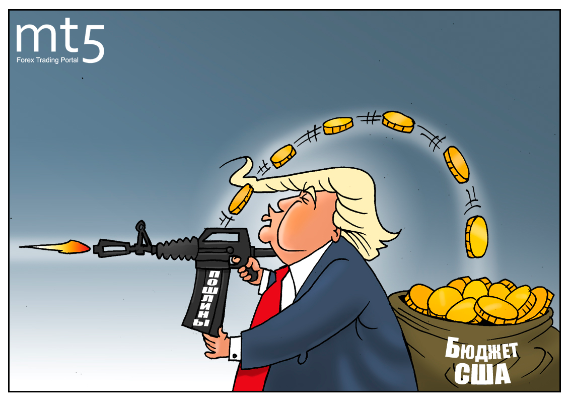 Трампу только волю дай, и он уделает Китай!