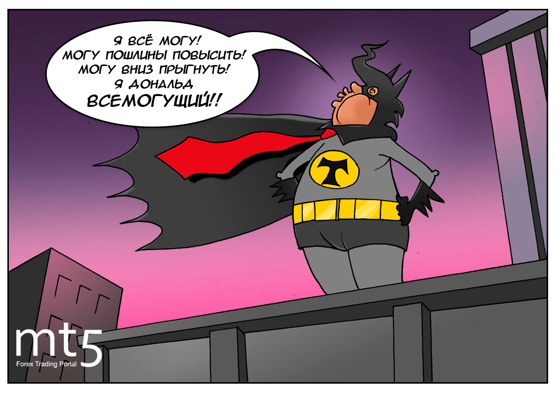 Ждут Китай серьезные проблемы, Дональд Трамп не знает чувства меры