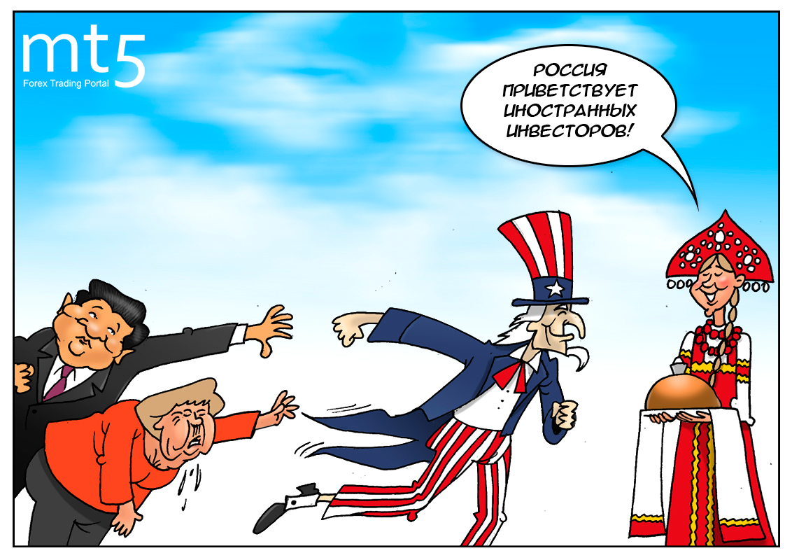 Американцы стремительно наращивают объемы инвестиций в Россию