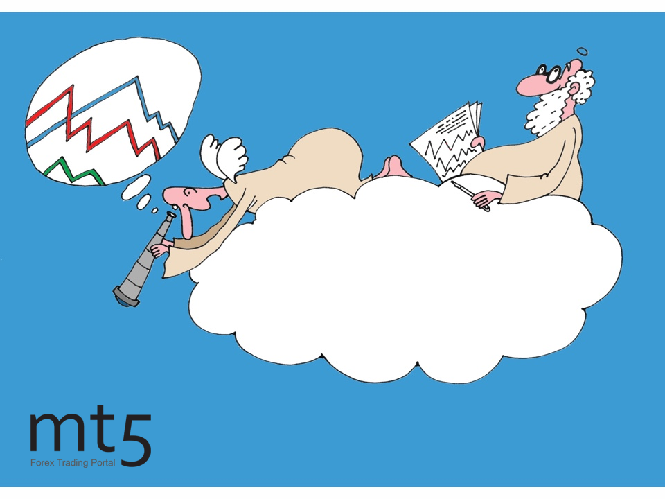 Замедление темпов роста глобального ВВП ожидается в 2018-2019 годах &ndash; Fitch