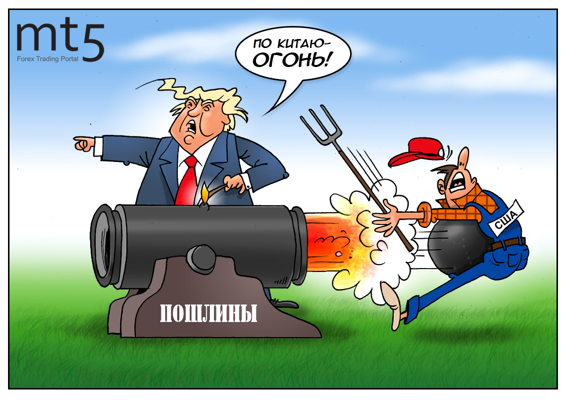 Дональд &mdash; не Барак Обама, или о чем жалеет Алабама