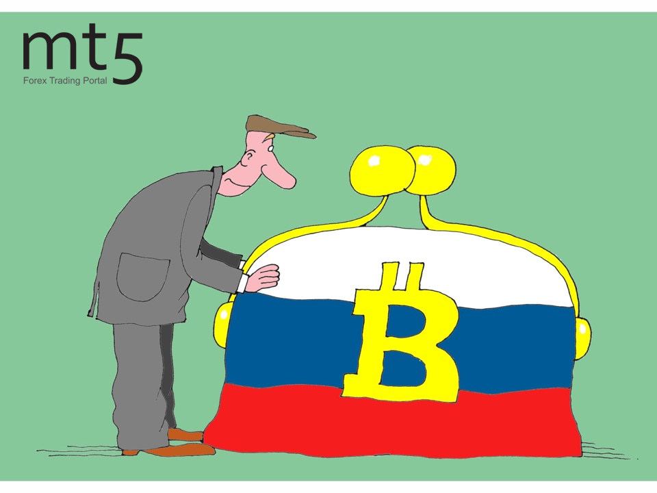 В России могут разрешить операции с криптовалютой