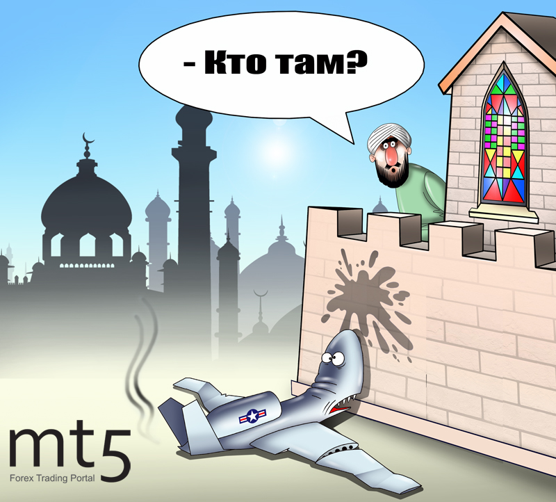 США ввели санкции против властей Ирана