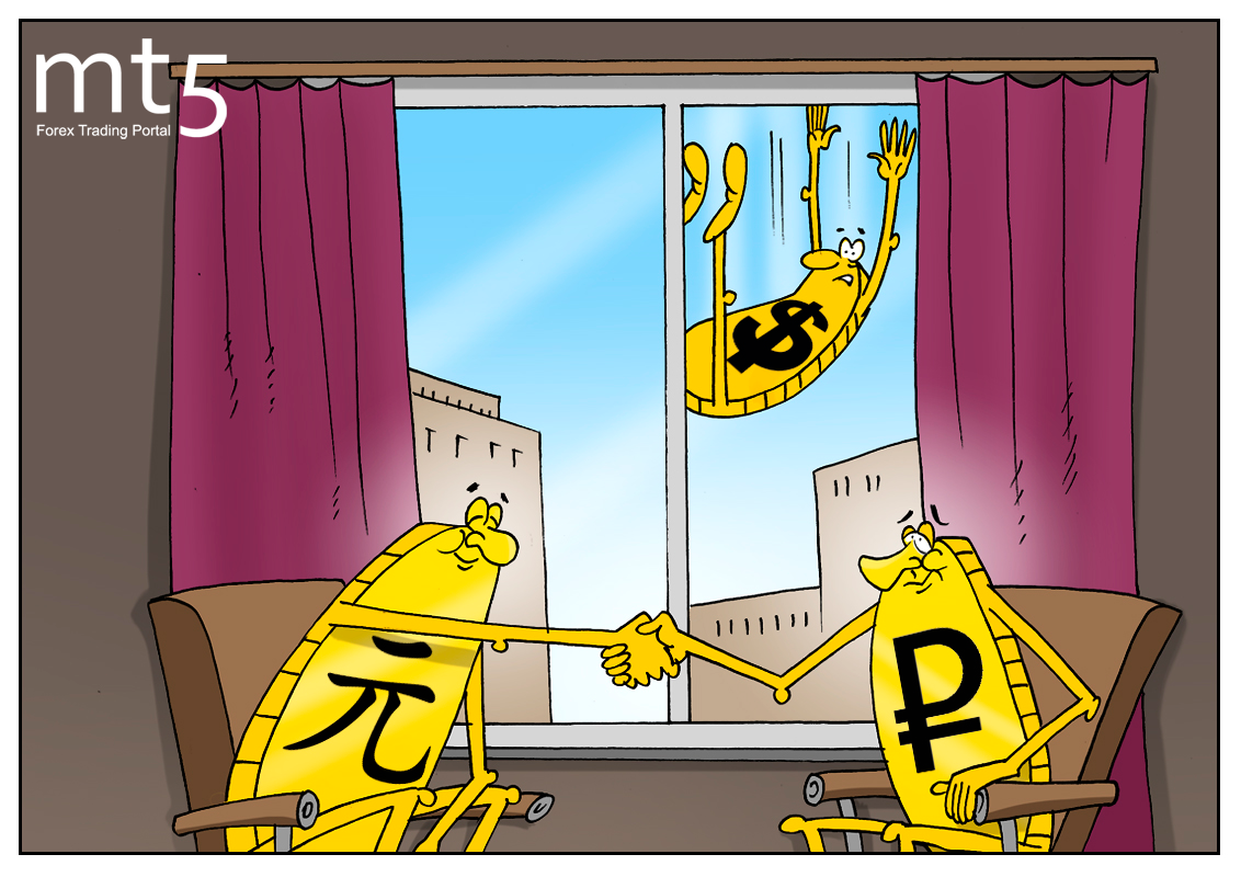 Еще один рассказ про от доллара отказ!