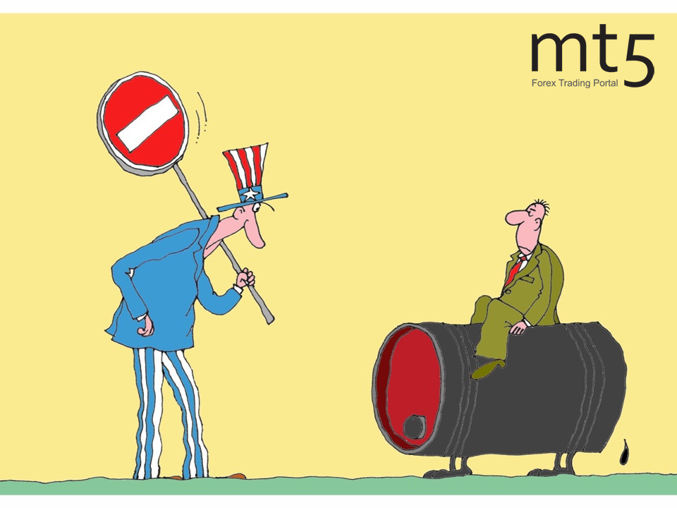 США противостоят китайской Zhuhai Zhengrong