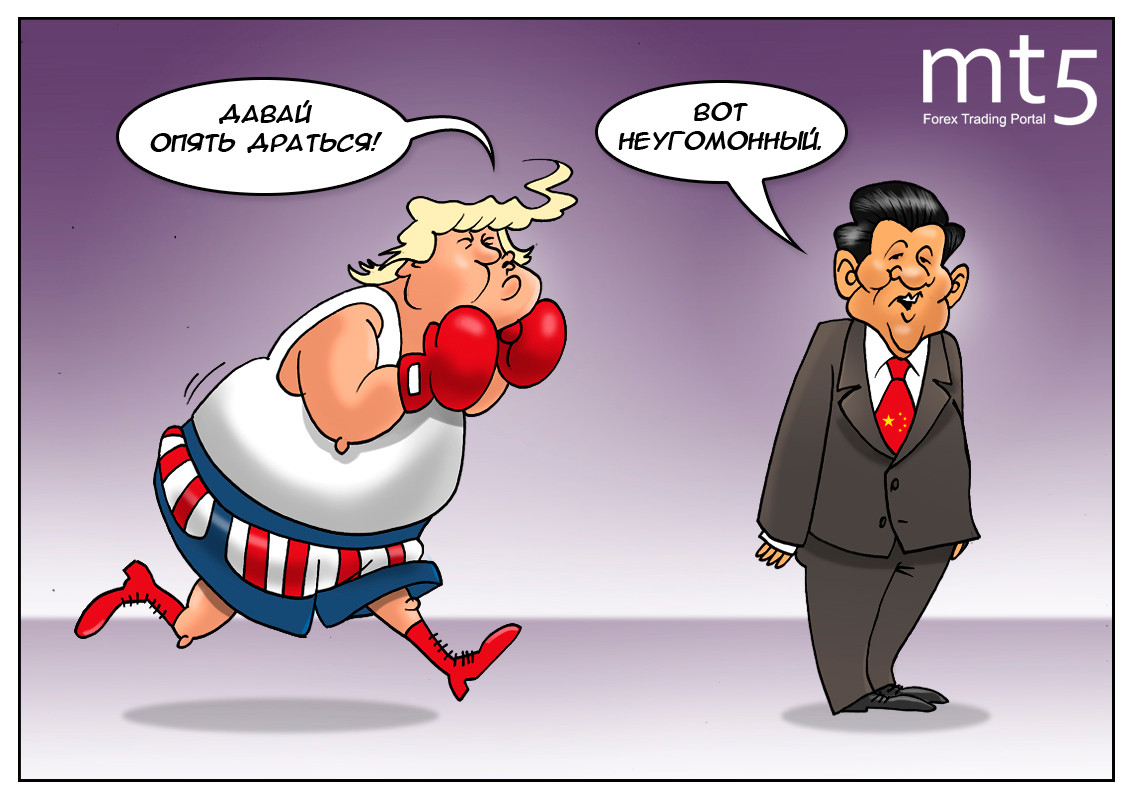 Подумали, закончилась война, а тут бабах — и новая волна!