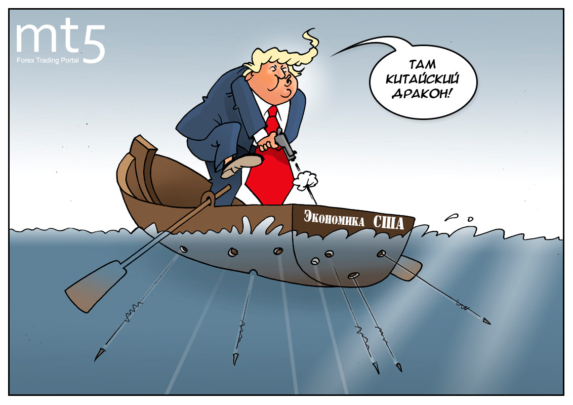 Экономика США начала ощущать собственные санкции