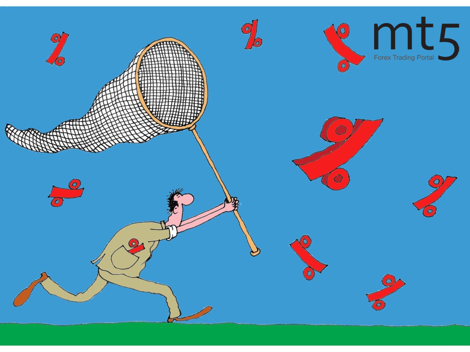 Народный банк Китая на пороге реформы процентных ставок