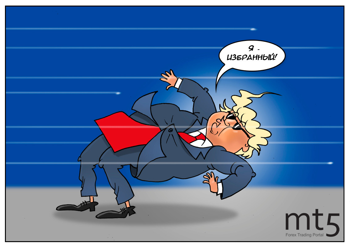 Еще один &laquo;избранный&raquo;, но пока даже на второй срок не переизбранный