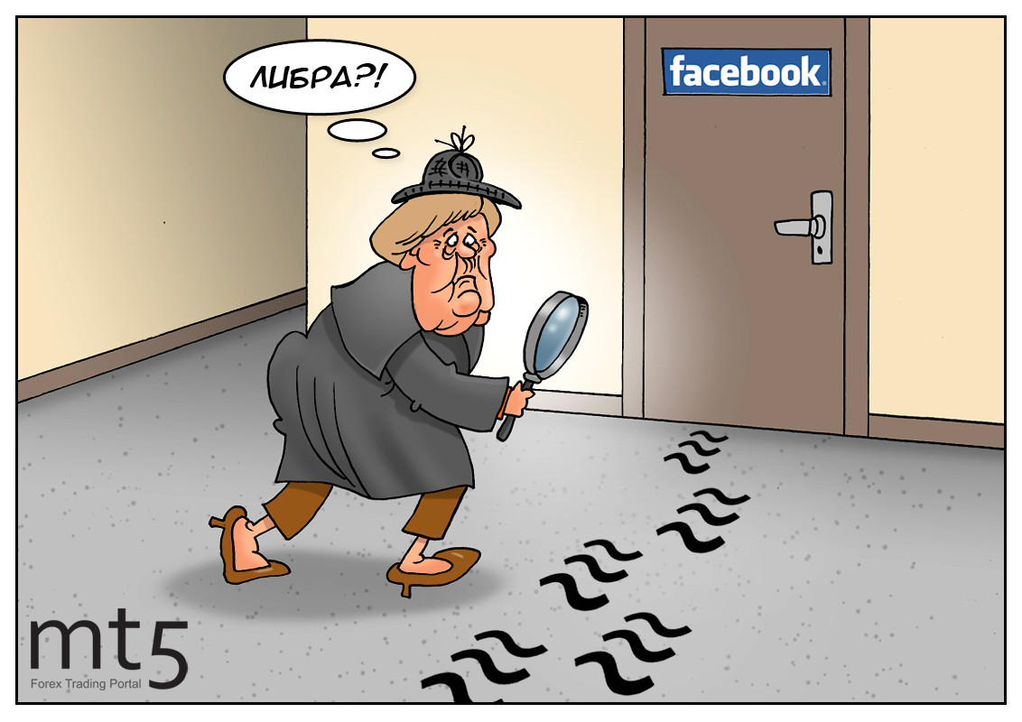 Опасные перспективы – расследование без фигуранта