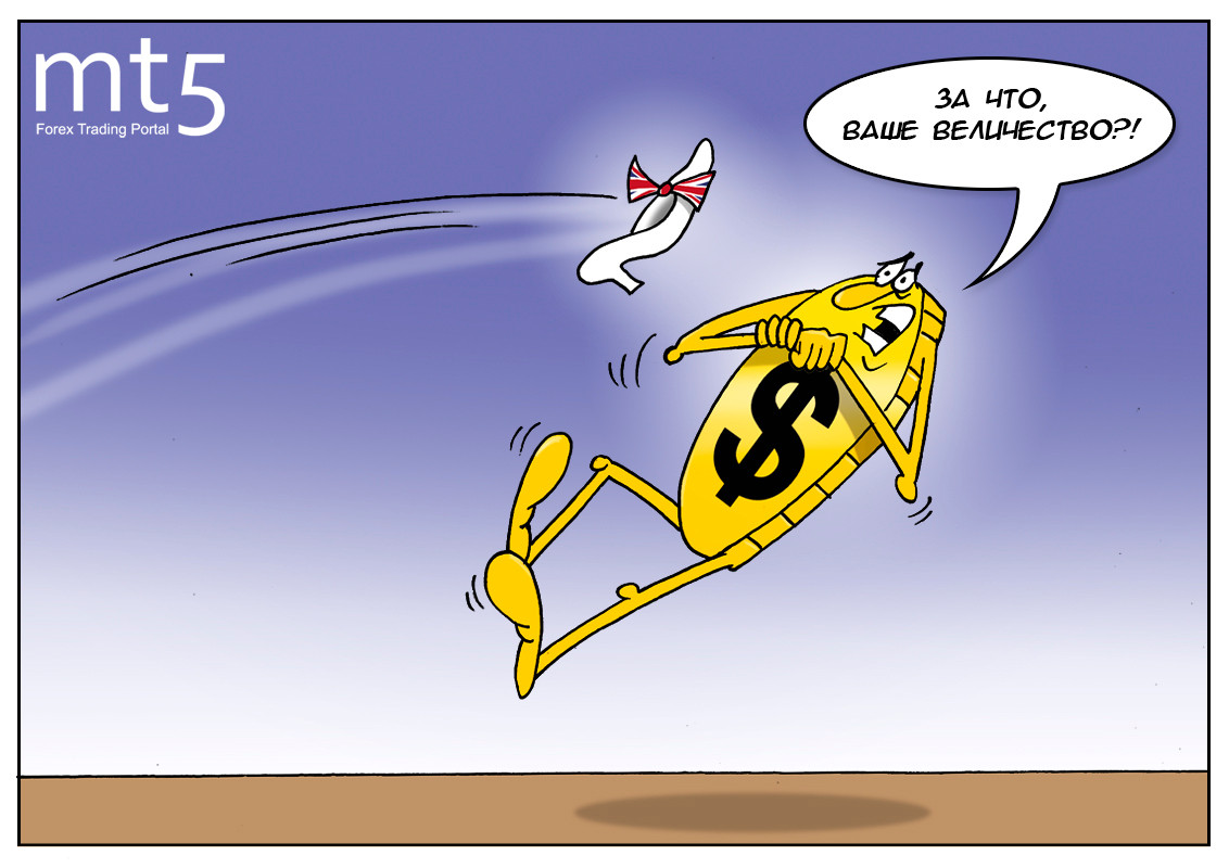 Марк Карни: Конец доллару положит резервная криптовалюта