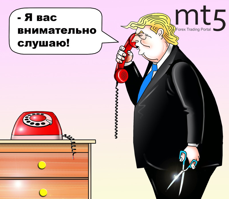 Китай ждет от США подходящих условий для переговоров