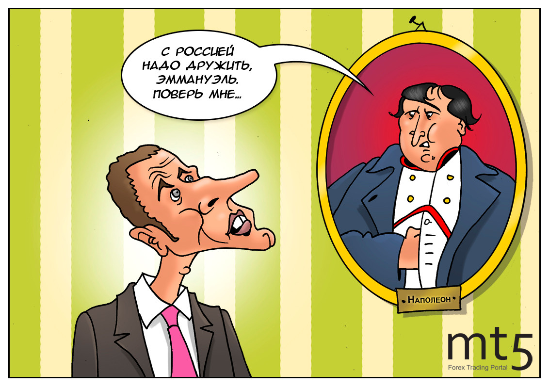 Крепкая дружба, совместный общаг — всё на словах, а на деле не так