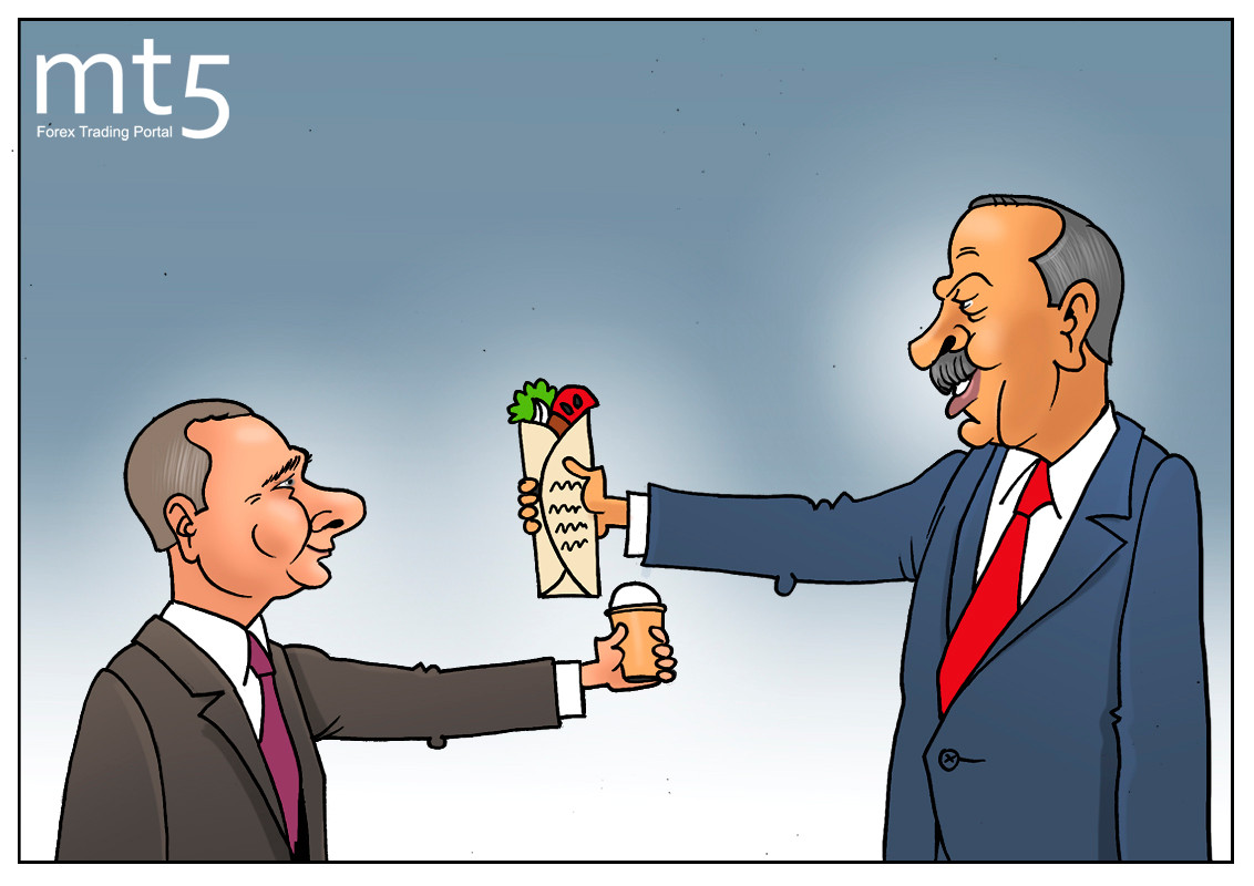 День за днём, за годом год &mdash; растёт товарооборот!