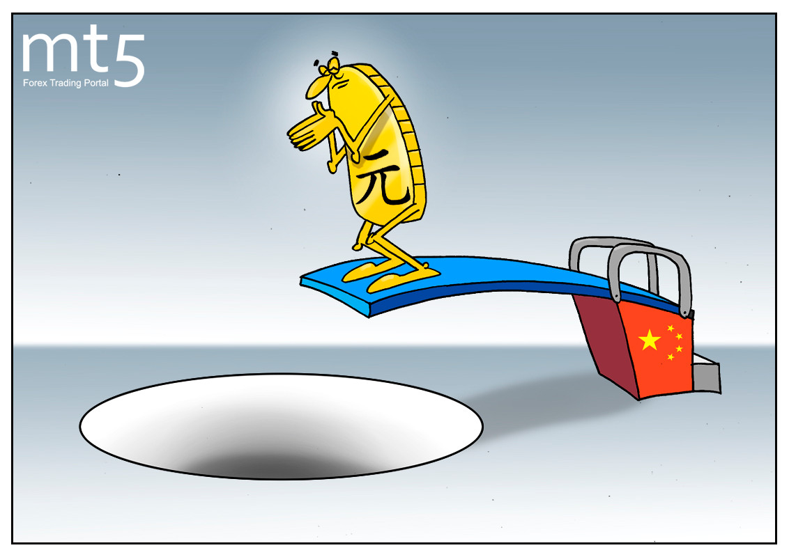 Китай манипулирует валютой, а сам не при делах как будто