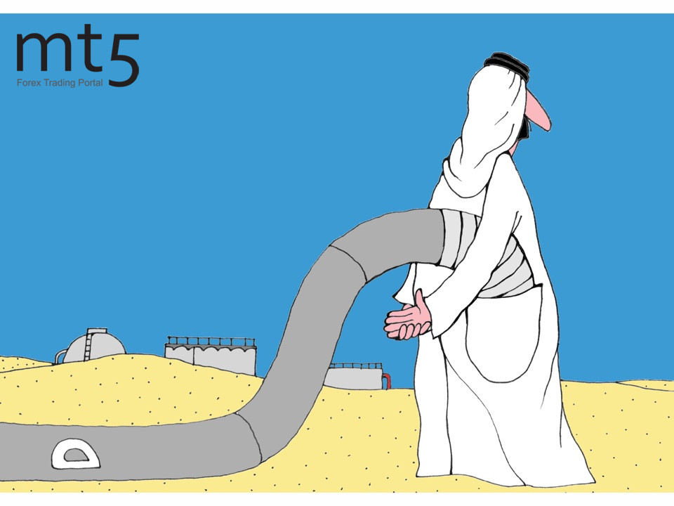 Глава Saudi Aramco: компания готова к международному IPO