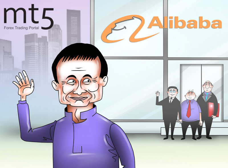 Время перемен: Джек Ма больше не руководит Alibaba