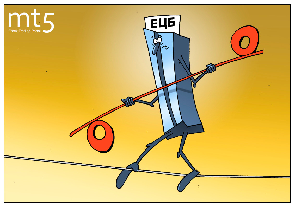 Забудем о своих проблемах, спасём европейскую финансовую систему!