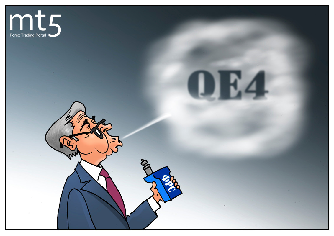 ФРС до конца этого года готовится запустить QE4