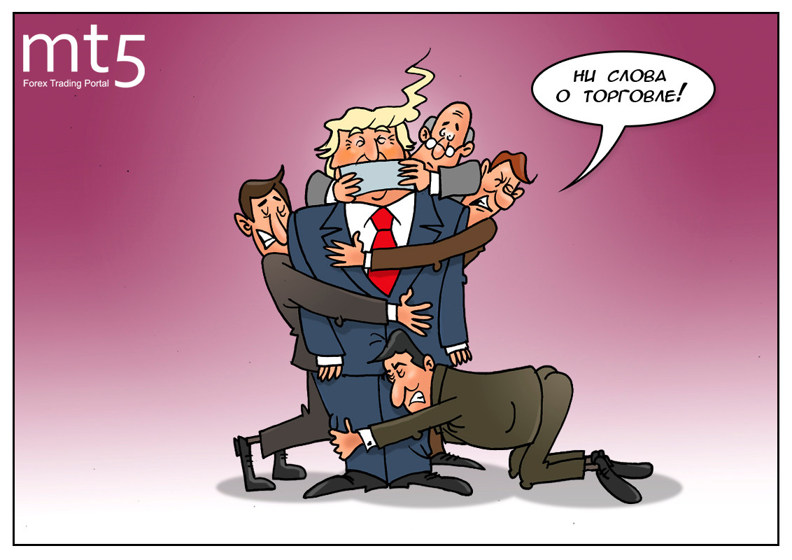 Работаешь много, усердно пыхтя... Ты вроде за бизнес, а он против тебя!