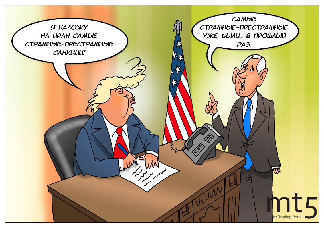 Иран больше не сможет финансировать террористов в прежних объемах