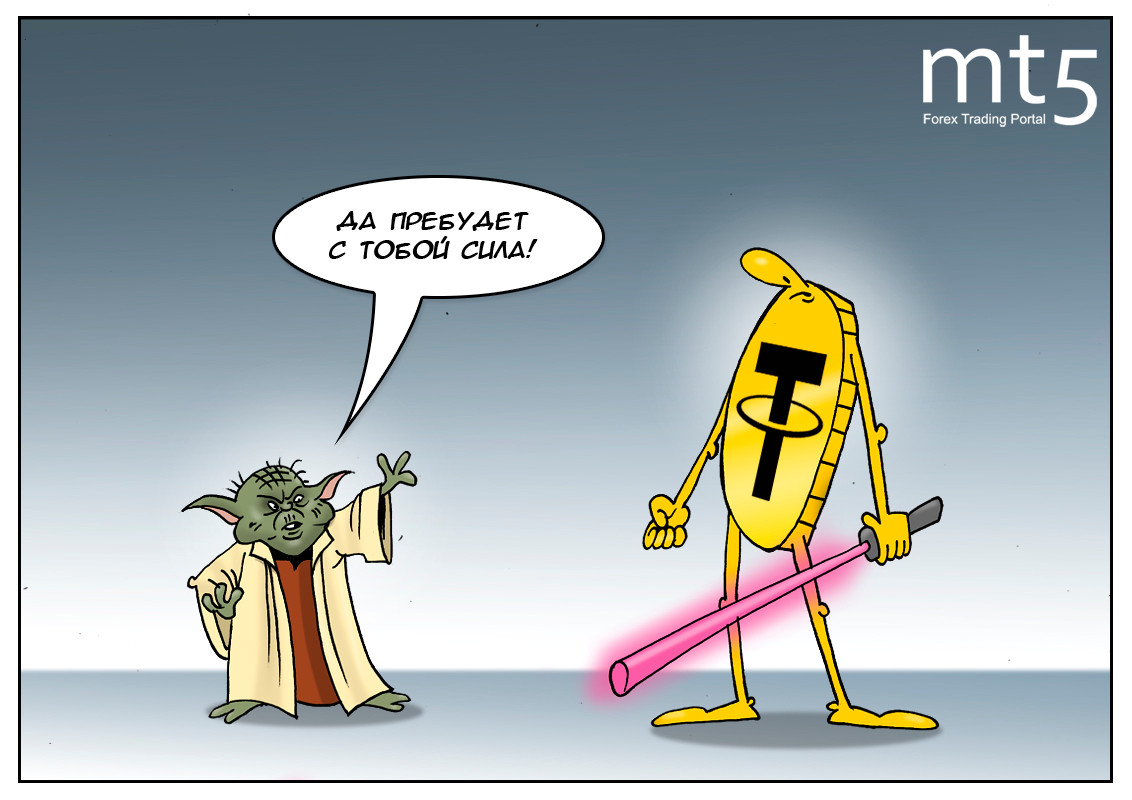 Самая используемая криптовалюта как самая серьезная проблема