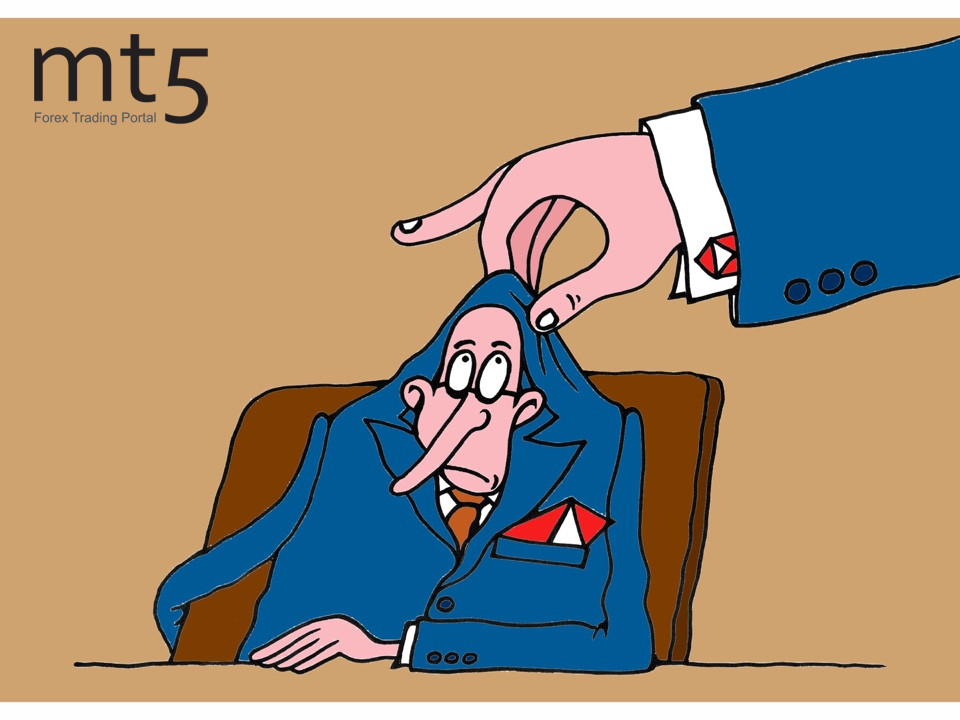 Готовность на выход: в HSBC грядут новые сокращения