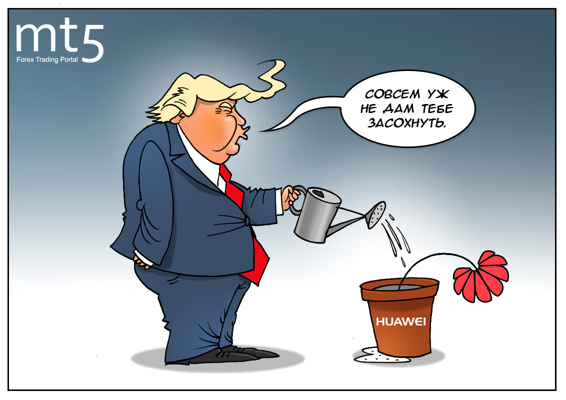 Трамп откроет Huawei доступ к системе Android