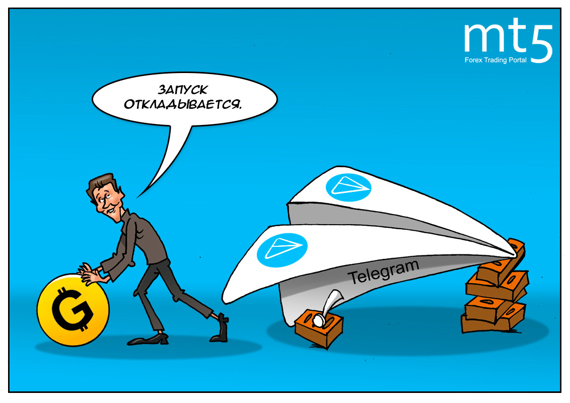 Еще одна потенциальная акула крипторынка сошла с дистанции