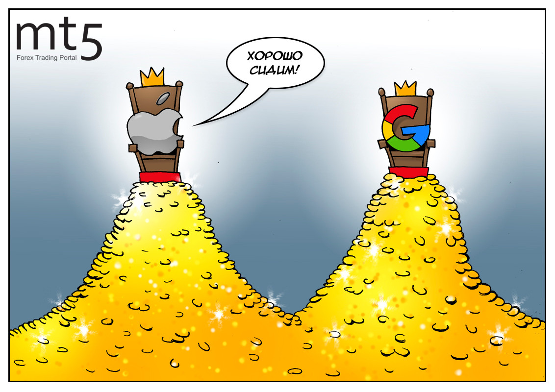 Миллиарды за буквы, или самые дорогие слова на свете!