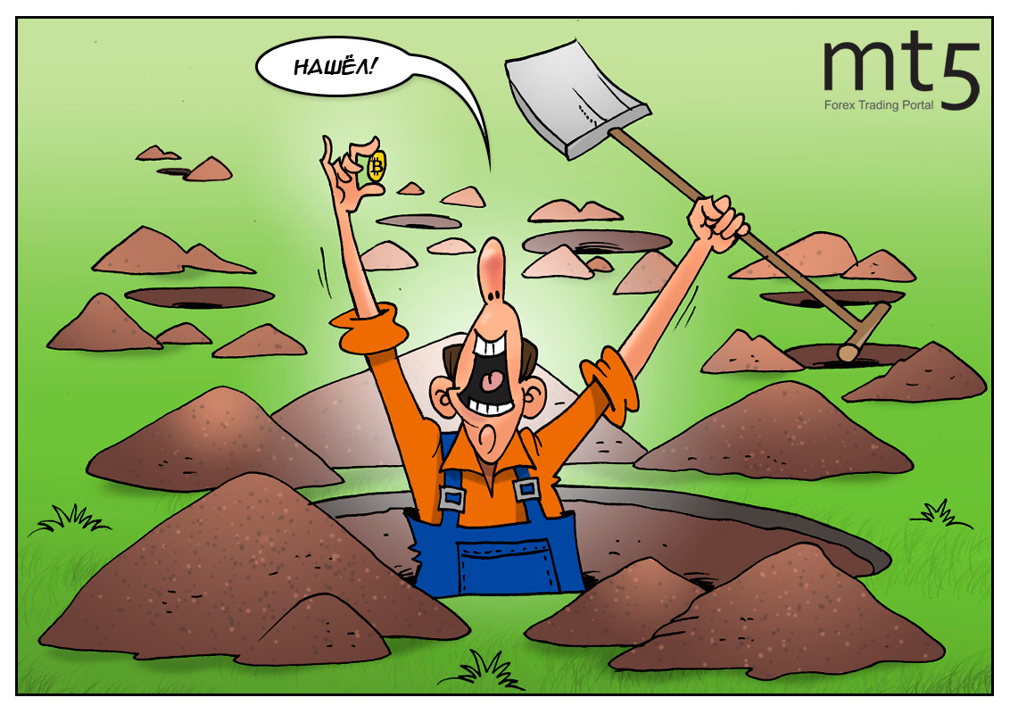 Сразу два важных события в жизни биткоина