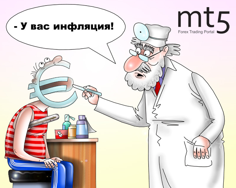 ЕЦБ справится с инфляцией? К сожалению, нет