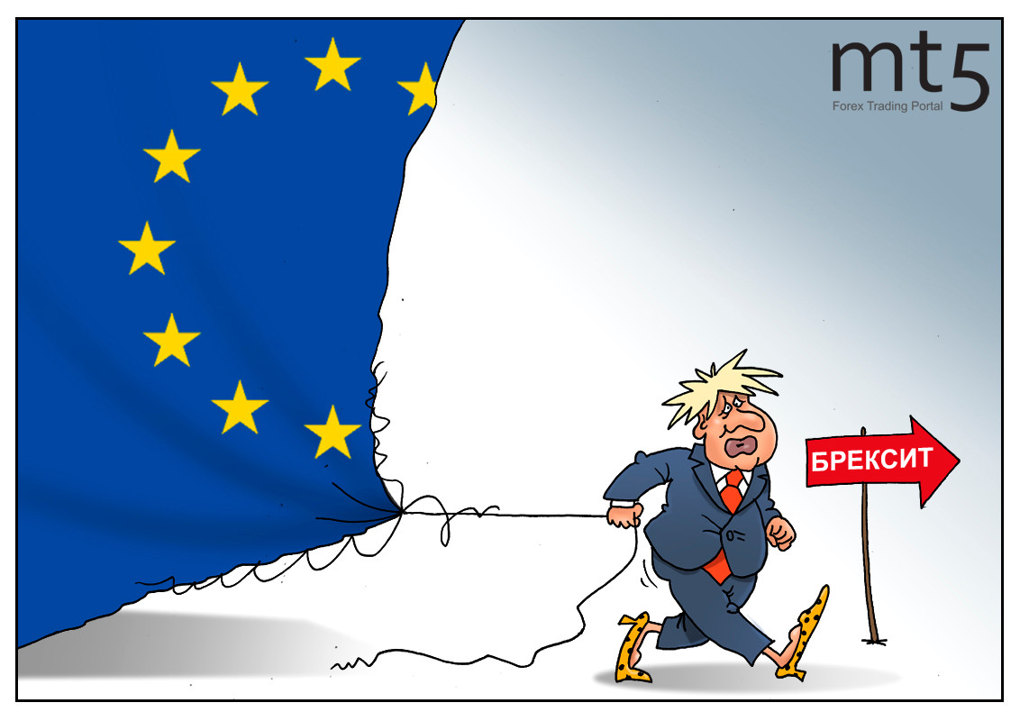 Евросоюз: Мы потихоньку загнивали, а тут новые печали...