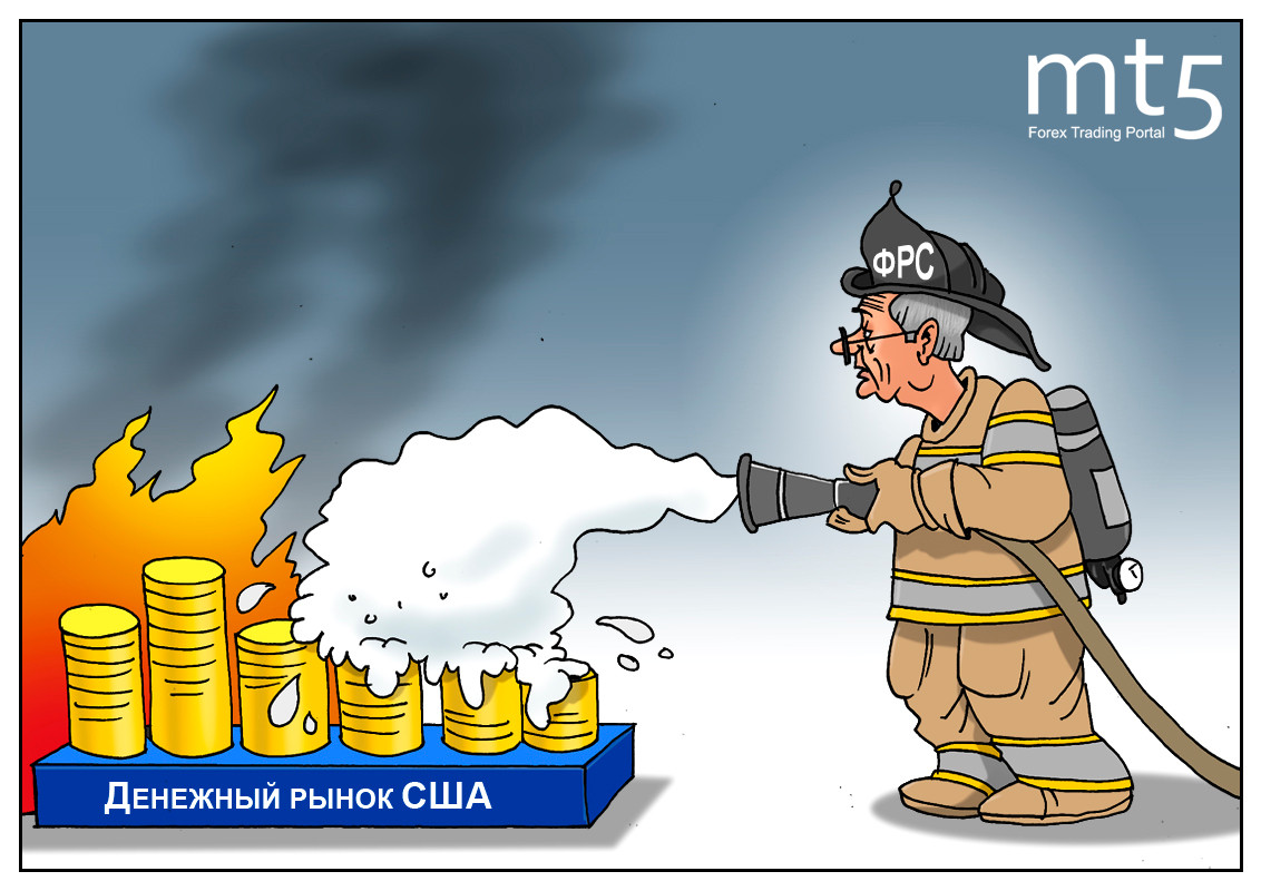 Долларов нет и держаться особо не за что...