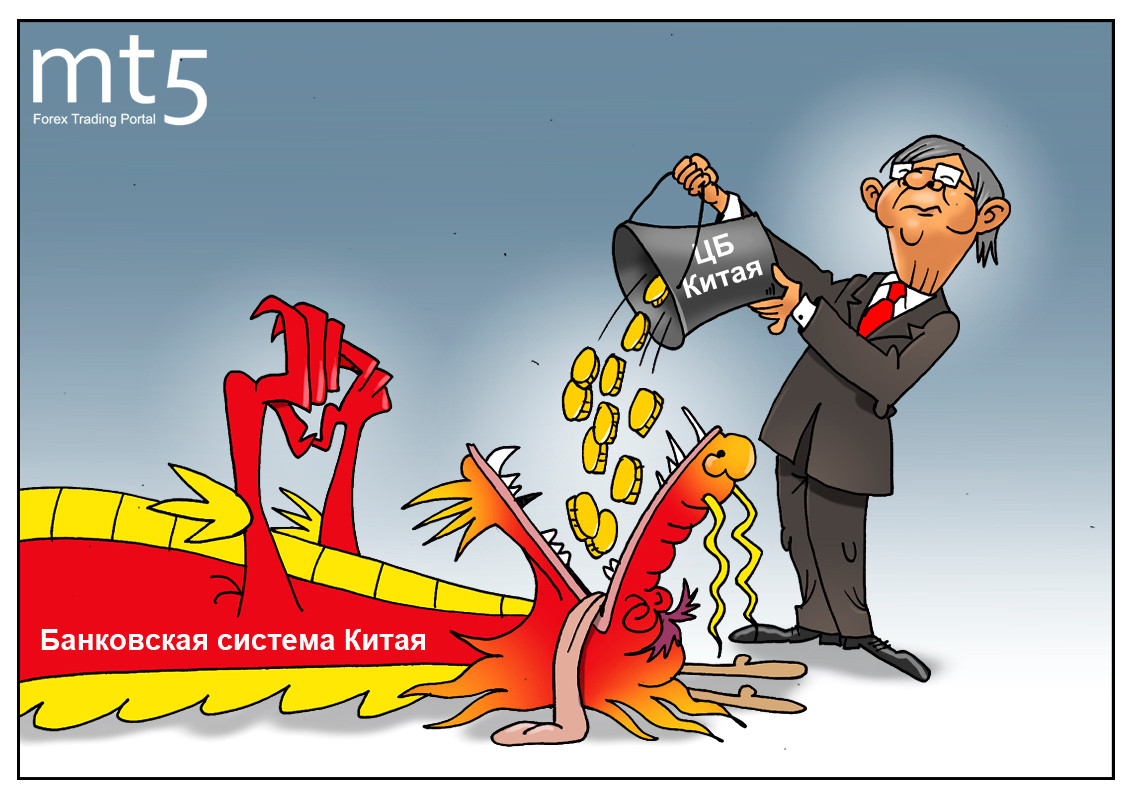 С использованием старой схемы Китай скопировал проблемы!