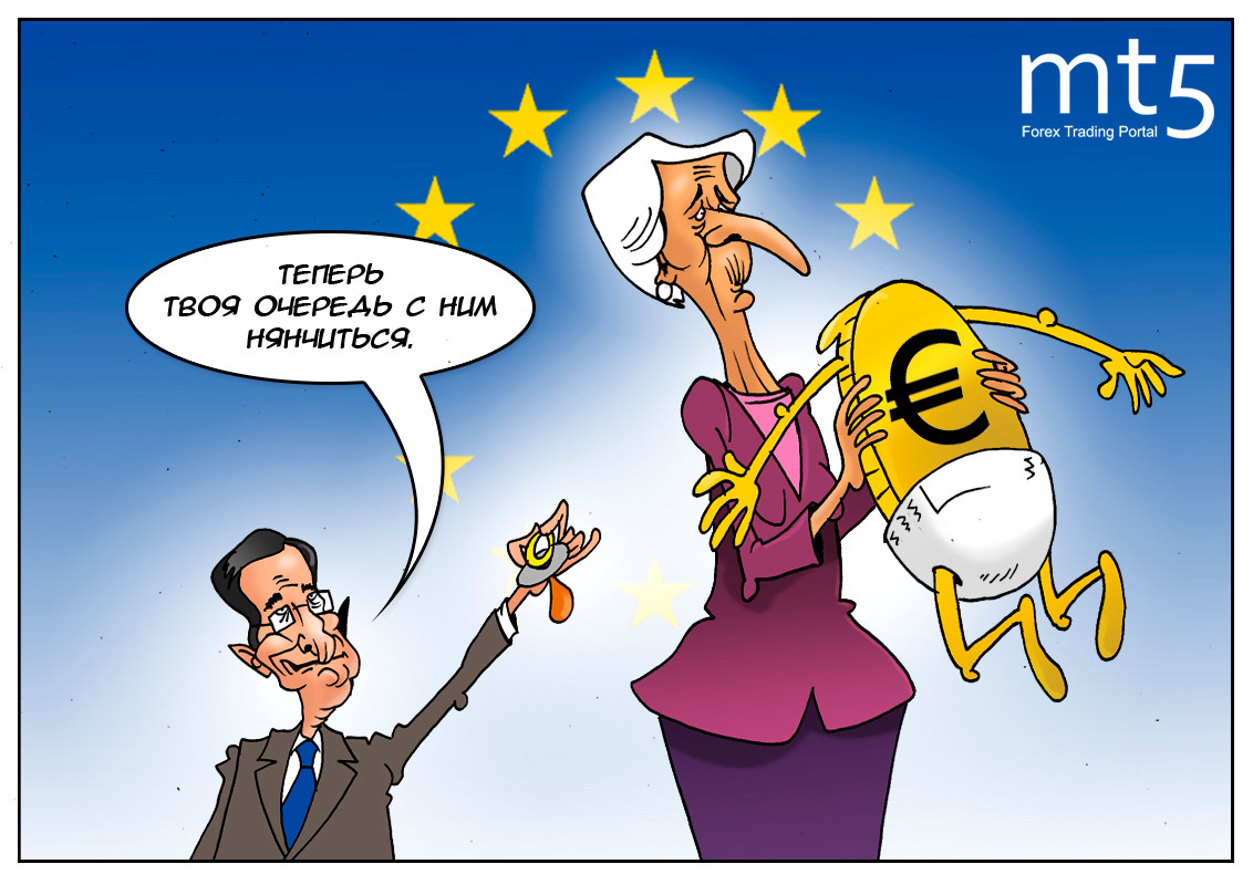 Капитан покинул корабль в шторм, рецессия нацелилась на регион