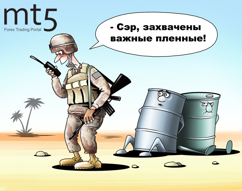 Контрабанда черного золота: Россия обвиняет Америку в вывозе сирийского сырья