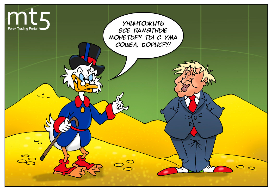 Новая мечта нумизматов – ошибка на сотни тысяч фунтов