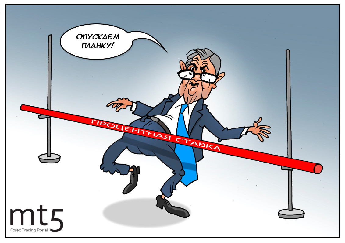 Будет ли еще одно снижение ставки ФРС в этом году?