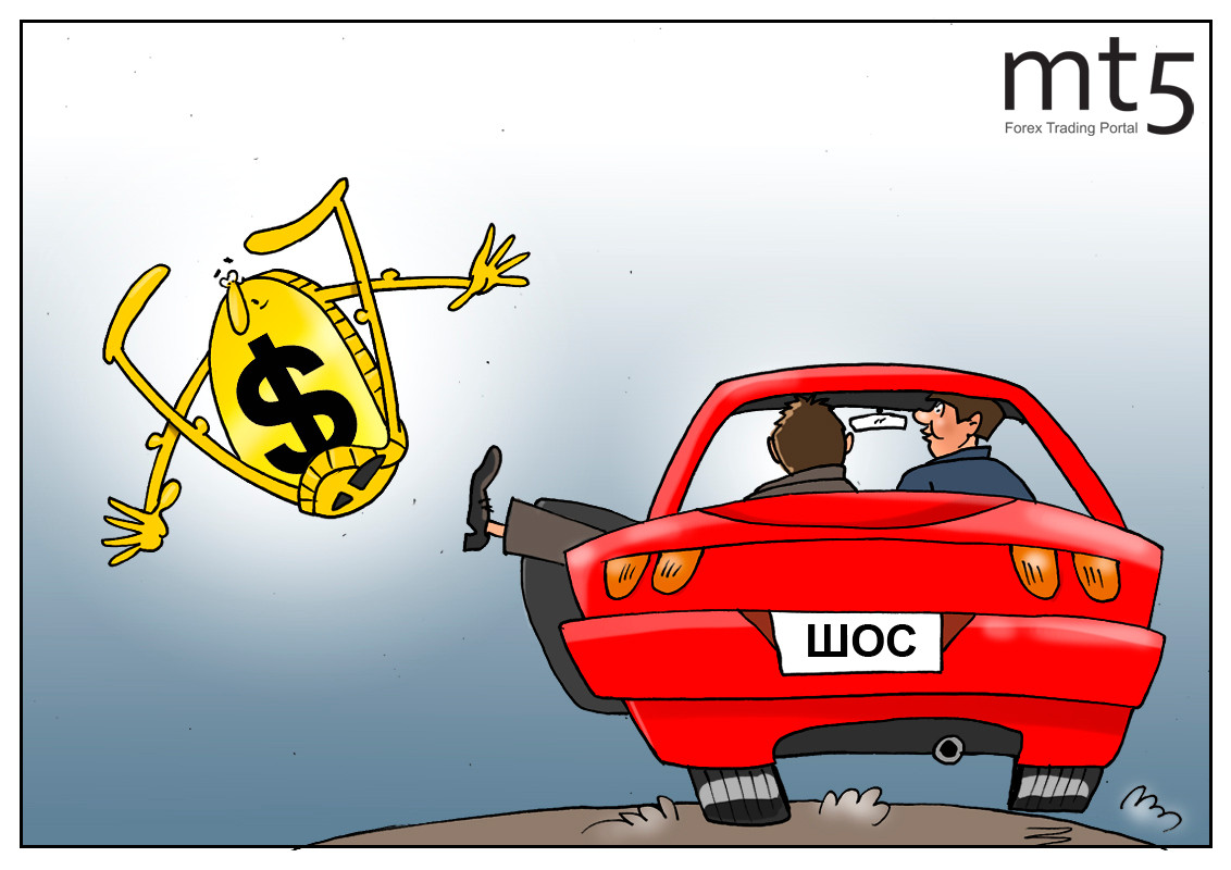 ШОС подключилась к атаке на доллар! Держись, американец!