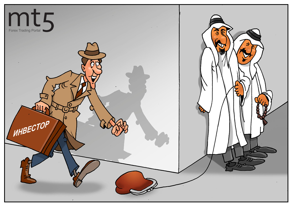 Игорь Сечин: В России нефть немного дороже, чем вода из-под крана!