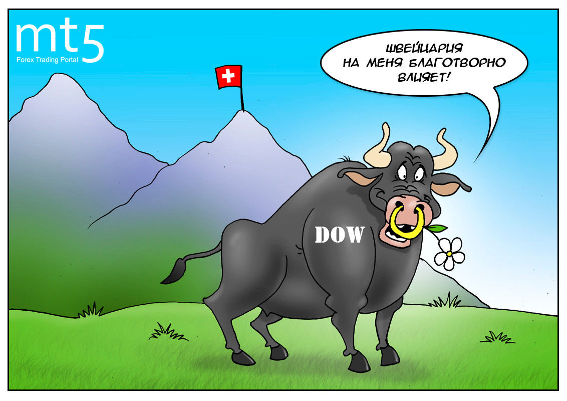 Центробанк Швейцарии &mdash; вот кто делает Америку великой!