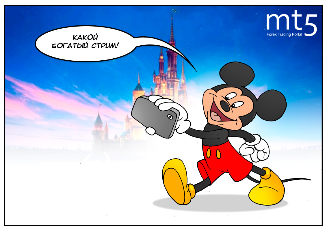10 млн подписчиков за 24 часа — серьезный повод прикупить акций Disney