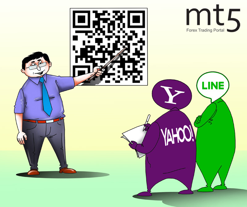 Наполеоновские планы: Softbank готов создать технологического гиганта