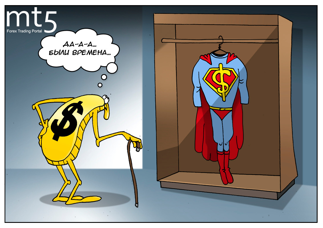 Госдолг – самый малопривлекательный из американских активов