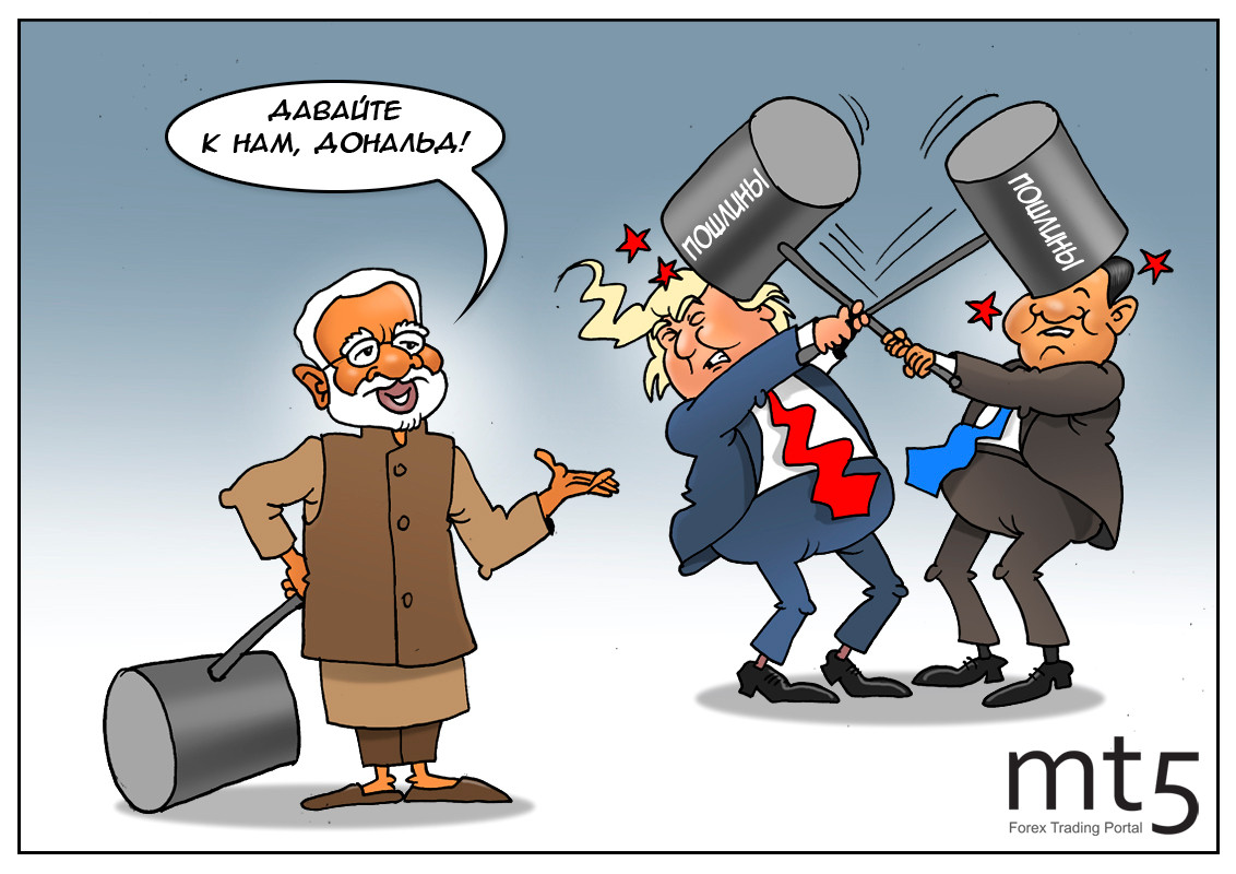 Прощай, великая стена, Tesla едет на ГОА!