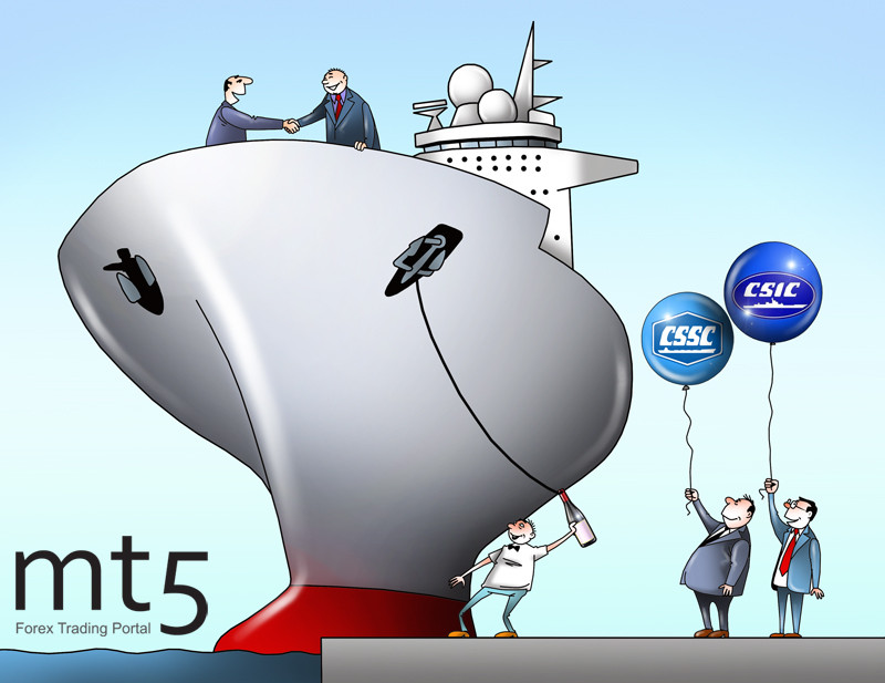 Масштабно: в КНР сформирована крупнейшая судостроительная группа