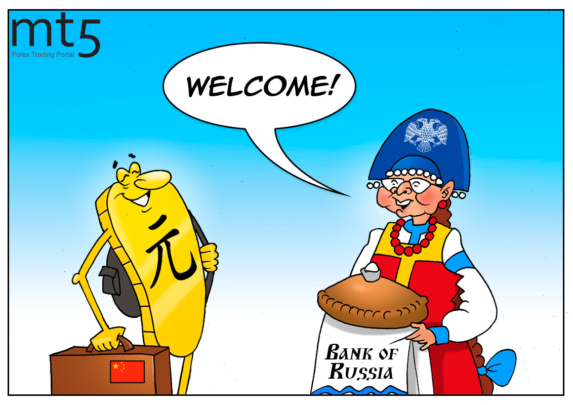 https://forex-images.mt5.com/humor/img5de0cce5be48c.jpg