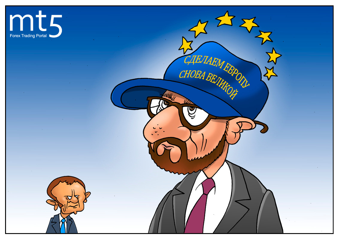 Начинаем понедельник с операции &laquo;Приемник&raquo;!